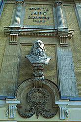 ��������, ���� ���������� �� �������������� ���������