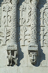 ��������, ����� ������������� ������