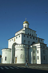 ��������, ������� ������