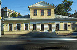 ��������, �������