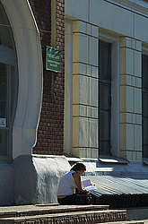 ��������, �������������� ��������