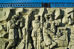 ������������, �������� ��������� ������