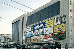 �����, �������� �������� ��������