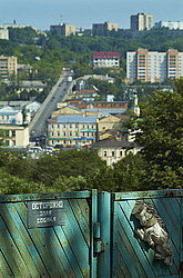 ��������, ������ ������