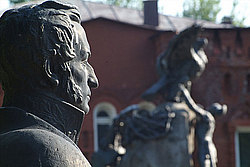 ��������, ���� ������