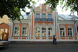 ��������, ���� ������