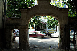 ��������, ���� ������