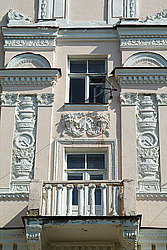 ��������, ���� ������