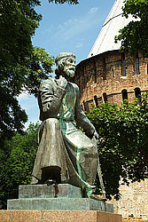 ��������, ���� ������