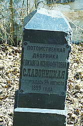 ������, ������ � ��������� ��������� (����������� ���)