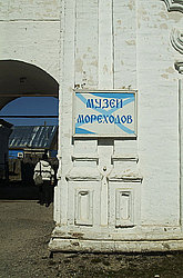 ������, ����� ��������� (����������� ���)