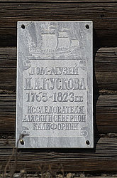 ������, �� ���� ������� (����������� ���)