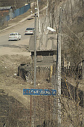 ������, ����� ������ ����� (����������� ���)