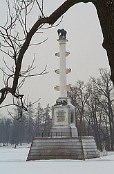 ������� ����, ���������� ������� (����)