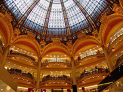 �����, ����� ������