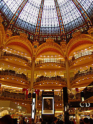 �����, ����� ������