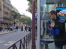 �����, ����� ������