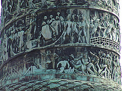 �����, ����� ������