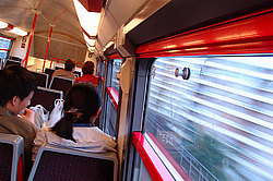 �����, ����� ������