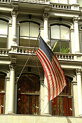 ������������ ���� �� ������� � ����������, ��� ����