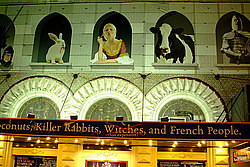 ��� ����, ����������� �����