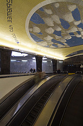 ���������� ������������, ��������� ������� ����������