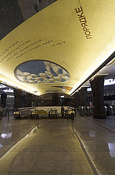 ���������� ������������, ��������� ������� ����������