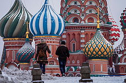   ������, ����� ������� ���������� �� ������� �������,