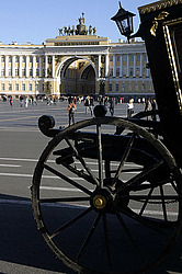 �����-���������, ����� ����