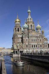 �����-���������, ����� ����