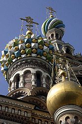 �����-���������, ����� ����