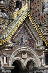 �����-���������, ����� ����