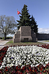 �����-���������, ����� ����