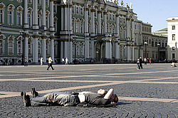 �����-���������, ����� ����