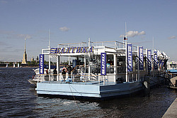 �����-���������, ����� ����