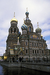 �����-���������, ����� ����
