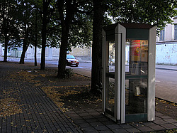 ������, ����, ��������� ������