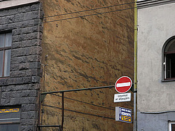 ����, ��������� �������