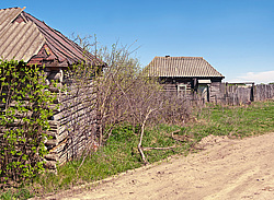 ������������, ���������� �������