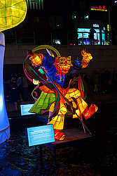 ����� �����, ���� - ��������� �������. ������ ���