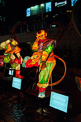 ����� �����, ���� - ��������� �������. ������ ���