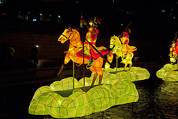 ����� �����, ���� - ��������� �������. ������ ���