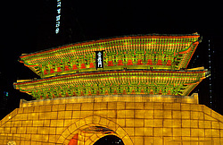 ����� �����, ���� - ��������� �������. ������ ���