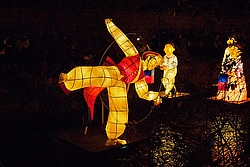 ����� �����, ���� - ��������� �������. ������ ���