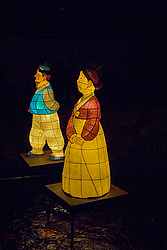 ����� �����, ���� - ��������� �������. ������ ���