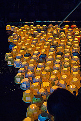 ����� �����, ���� - ��������� �������. ������ ���