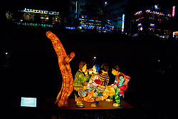 ����� �����, ���� - ��������� �������. ������ ���