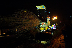 ����� �����, ���� - ��������� �������. ������ ���