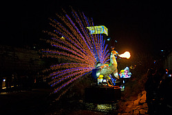 ����� �����, ���� - ��������� �������. ������ ���