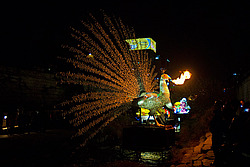 ����� �����, ���� - ��������� �������. ������ ���